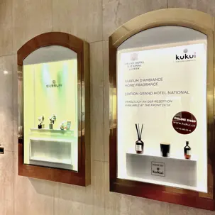 Vitrinen Lobby Detail (2)